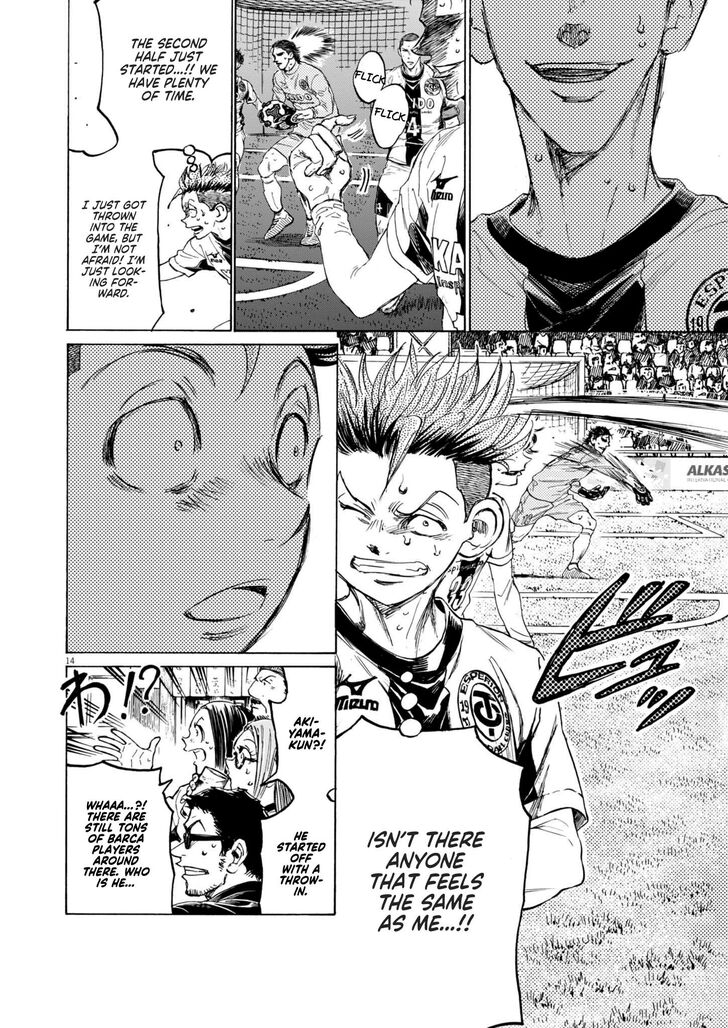 Ao Ashi, Chapter 379 image 14